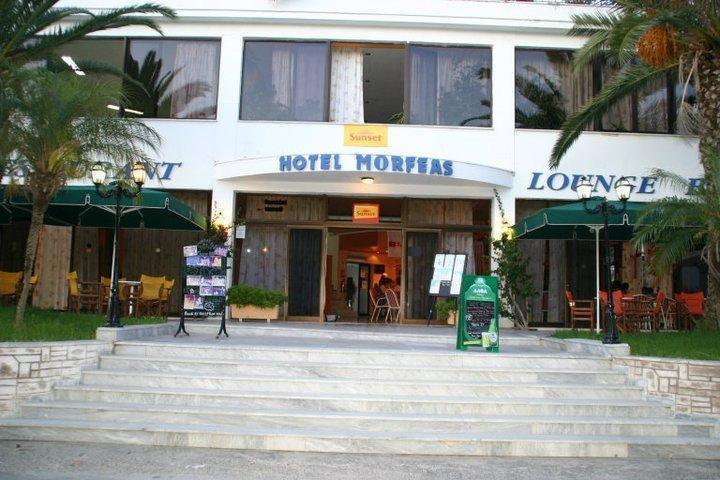Morfeas Hotel カボス エクステリア 写真